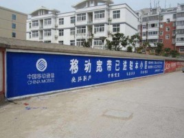 乐至如何打造能够“让人记住”的广告