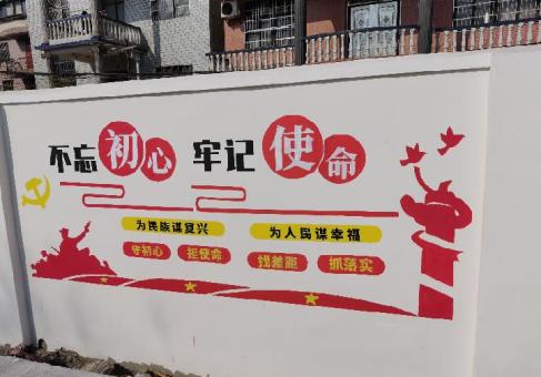 乐至美丽乡村文化墙价格怎么样