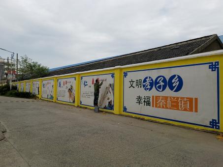 乐至墙体彩绘文化墙，一般能保持多长时间？