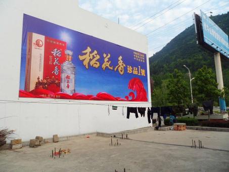 乐至墙体喷绘广告效果怎么样？