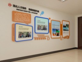 乐至企业文化墙的重要性