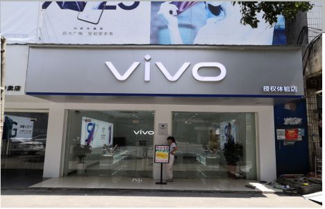 乐至店招禁忌你中招了吗?