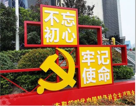 乐至标识标牌雕刻工艺的四个窍门