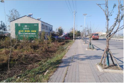 乐至书山南院墙体广告