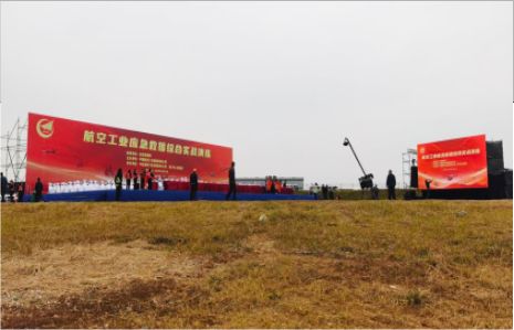 乐至活动搭建主要是做什么的？