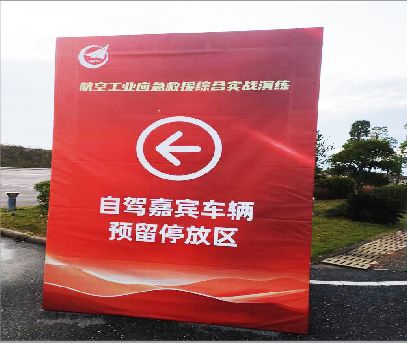 乐至户外广告牌用什么材料做最好？
