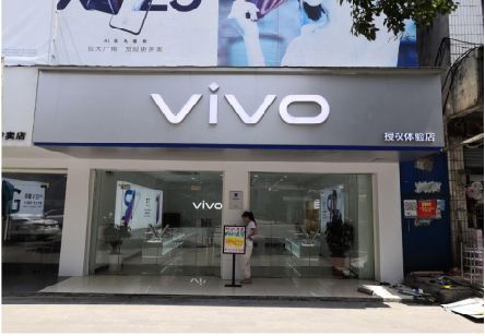 乐至}做一个门店面广告招牌需要多少钱？