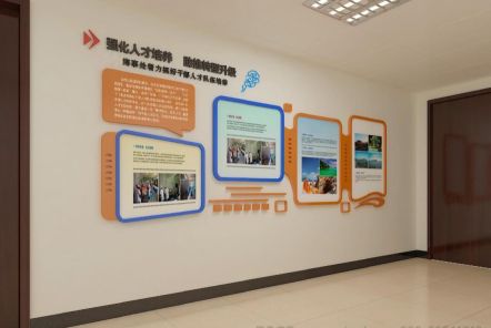 乐至如何才能设计出符合企业自身特征的文化墙？