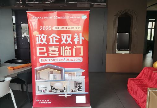 乐至户内写真的特点是什么？