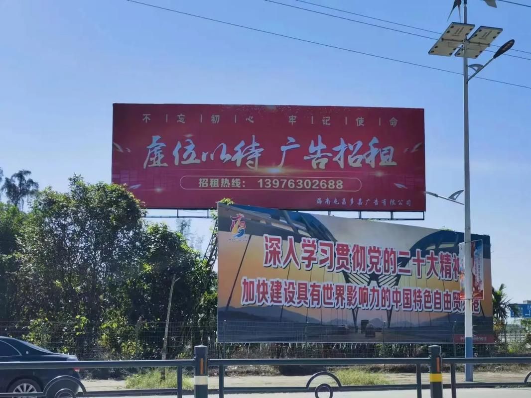 乐至户外大牌广告如何能帮助客户实现精准投放、效果翻倍？