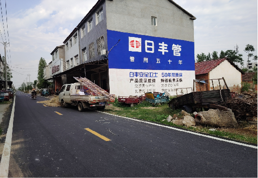 乐至墙体广告制作复杂吗?