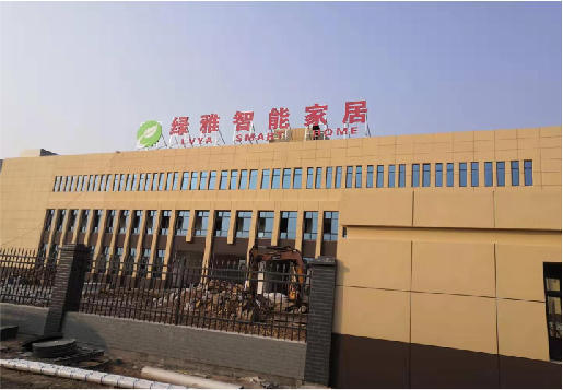 乐至如何选择大楼发光字？