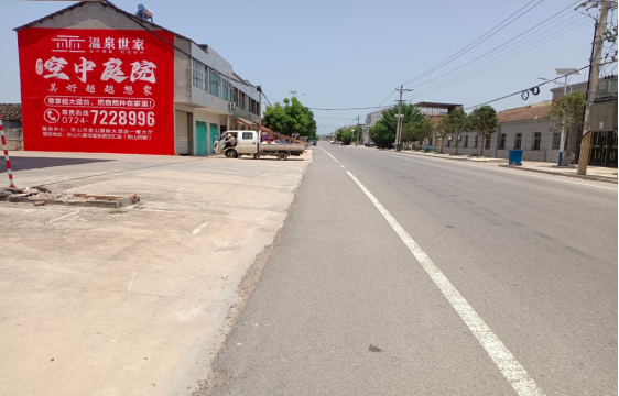 乐至墙体广告能用的好材料有哪些？