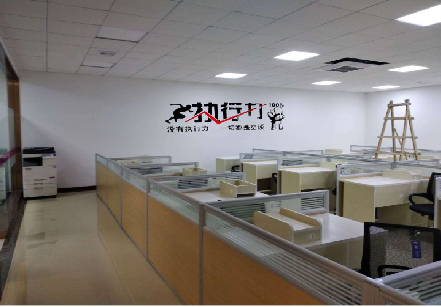 乐至企业文化墙可以分为哪几个板块？