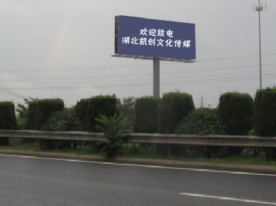 乐至高速广告投放效果怎么样？