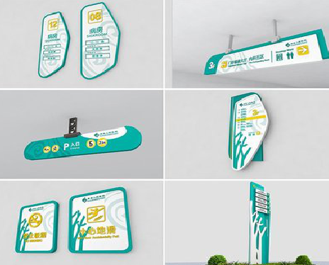 乐至广告标牌选材的问题。