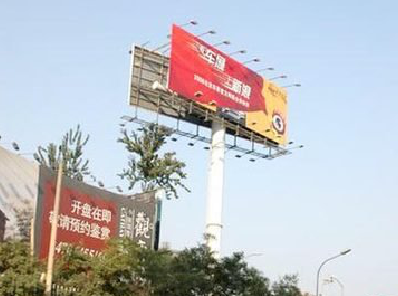 乐至户外广告怎么做才能让人一眼记住？