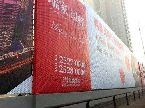 乐至如何长久保持户外喷画的质量？